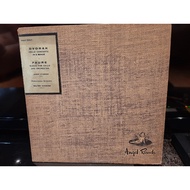 Janos Starker Dvorak Faure cello Violin