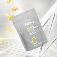 Relove 西印度櫻桃維他命C超能膠囊 (30顆/包)
