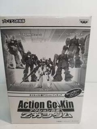 清屋大平賣 - Mobile Suit GUNDAM Z-GUNDAM ACTION GO KIN RX-178 MK-II MODEL 機動戰士高達 超金合 RX-178 MK-II 模型