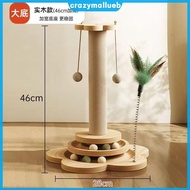 5566 [CrazyMallueb.sg]