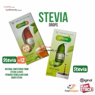 HS STEVIA LEAVES NATURAL DROP / STEVIA+B12 10ML