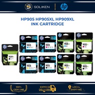 HP 905, 905XL, 909XXL - OfficeJet Pro 6950 6956 6960 6966 6970 - T6L89AA T6L93AA T6L97AA T6M01AA T6M