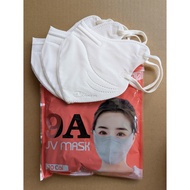 UV mask box, 6A Famapro sun protection mask, UV protection mask