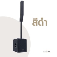 River Acoustics G15 ลำโพงคอลัมน์แอคทีฟ 3 ทาง ซับ 15 นิ้ว มิกเซอร์ในตัว 3 ช่อง Assawamusic