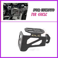 For CFMOTO CF MOTO 450 CLC 450 CL-C 450CLC CLC450 450CL-C 2024 2025 Motorcycle Accessories Rear Brak