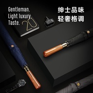 Payung Lelaki Payung Panjang Kuat Payung ZQYS Payung Hujan Lebat Tahan Angin Payung Dua Orang Gaya I