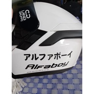 Custom Japanese Name Cutting StickerRK - Japanese Sticker - For Motorcycles - Helmets - Laptops - Ca