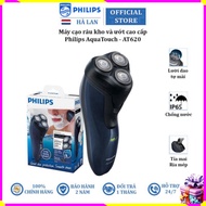 [NEW] Philips AT620 high-end shaver - Battery type: NiMH - CloseCut blade.