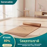 Serenable Cushioned TPE Exercise Mat Shock-Absorbing Exercise Mat Textured Grippy for Home Gym