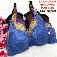 Plus Size FULL CUP C/D Under-wired Bra (#36~#46) Cotton Thin Span Lace Bra / Baju Dalam Wanita berda
