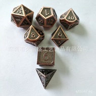 Antique Dice Craft Entertainment Dice Dice Dungeons & Dragons Cthulhu Dice Metal Set for Tabletop Ga