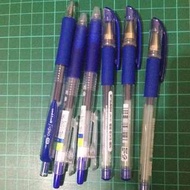 三菱0.38/百樂 藍筆 按壓式 鋼珠筆 原子筆 無印良品