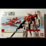 HG Z Plus A1 Gundam MSZ-006A1 Test Image Color 試驗機配色Bandai 1/144 High Grade HGUC Zeta 高達 Expo Limite