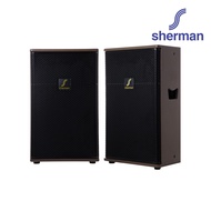Sherman ชุดลำโพงกลางแจ้ง PA 12 นิ้ว รุ่น SM-124 (สีน้ำตาล)
