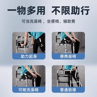 Suitable for the Elderly Foldable Aluminum Alloy Walker for the Elderly ULRM