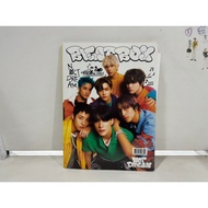 1 CD MUSIC Korean NCT DREAM-Beatbox (Photobook ver.) New School (Z1C96)