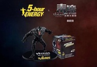 MARVEL Venom 毒魔 Venom 5 Hour Energy Figure