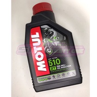 Motul 510 2T Side Oil 2T