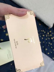 History of whoo 后 套裝