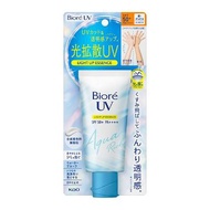 KAO花王Biore碧柔 水感美白防曬霜 SPF+PA++++ 70g