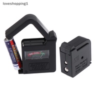 loveshopping1 Battery Tester Battery Capacity Cheer For AA AAA 9V 1.5V Button Cell Battery MY