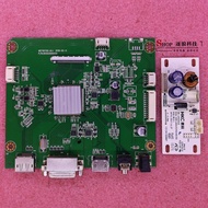 HKC G271F M27G2F TM24G M24G2 Drive Board Power Integrated Motherboard MST9570S