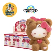 Hello Kitty Teddy Pajamas Plush Pendent Box