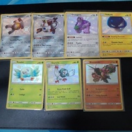 Pokemon Card TCG: Hidden Fates: Shining Pokemon: Rowlet, Dartrix, Magnemite, Magnezone, Oranguru, Voltorb, Poipole