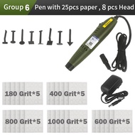 【Pure Pulse】 110V-220V Mini Pen Sander Model Polishing Grinding Gundam Model Grinding Corner Polishe