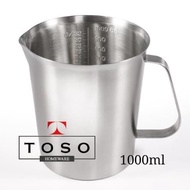 Icm Measuring Cup 1000ml Stainless Measuring Cup 1Ltr Measure Jug