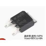 Original genuine MJD44H11T4G TO-252-2 NPN transistor 80V/8A chip transistor