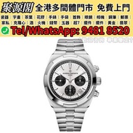 香港多間檔口 免費上門 高價收   手錶，勞力士Rolex 16233，舊錶 壞錶， 男錶 女錶，勞力士(Rolex)、帝舵（Tudor）、全套，單表，Full Set，積家、浪琴（Longines）