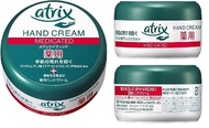 日本 Atrix Medicate Cream (100g)