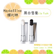 Maybelline Maybelline Black White Lipstick Color Lipstick Black / White Lipstick