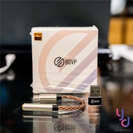 [Latest Version] Installment BGVP T01 Pro Portable DAC Small Tail Adapter Type C Mobile Phone Tablet