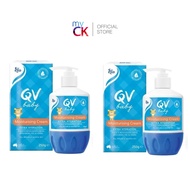 (Bundle of 2) QV Baby Moisturising Cream (Helps Moisturises Baby's Dry Skin) 250g