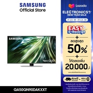 [จัดส่งฟรี] SAMSUNG TV Neo QLED 4K Smart TV (2024) 50 นิ้ว รุ่นQA50QN90DAKXXT