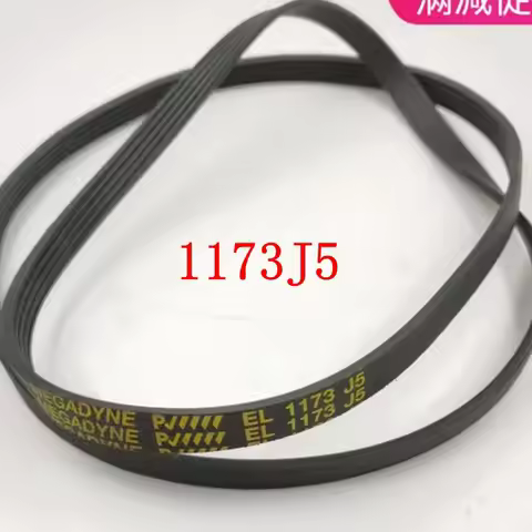 1 Pcs Roller Washing Machine Belt EL1173J5 1173J5 For LG Washing machine parts
