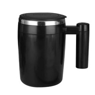 Self Stirring Stainless steel mug/cup for coffee or tea