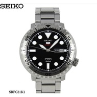 Seiko Sports SRPC61 Bottle Cap Automatic Watch SRPC61K1