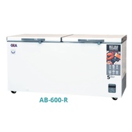 GEA CHEST FREEZER AB-600-R / Freezer Box GEA 500 Liter