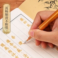 Sutra Gold Pen Refill Sandalwood Sutra Gold Pen 07.14