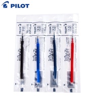 Pilot Frixion BLS-FR5 Pen Refill