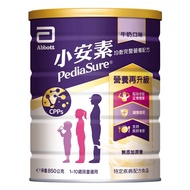 Abbott 亞培 PediaSure 小安素 均衡完整營養配方 牛奶口味