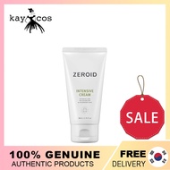 ZEROID Intensive Cream 80ml