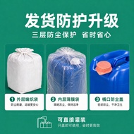 Tong plastik khas yang tertutup rapat untuk cecair sisa kimia, tong segi empat tebal 10 kg, 25 liter