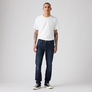 Levi's - Men's Slim Long Jeans - 04511-6245
