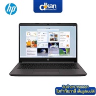 HP 240R G9 Core3-100U 8GB 256GB Win11Home