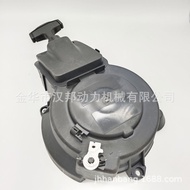 63V-15710-10 Motor Sangkut Yamaha 2T 9.9HP 15HP Pemasangan Pemula Manual Enjin Bot