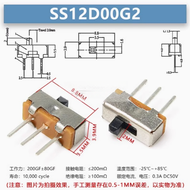 SS12D00G3/G2/G3/G4 Handle Height 2/3/4/5Mm New Mini Vertical Slide Switch 1P2T 3 Pin Toggle Switch S